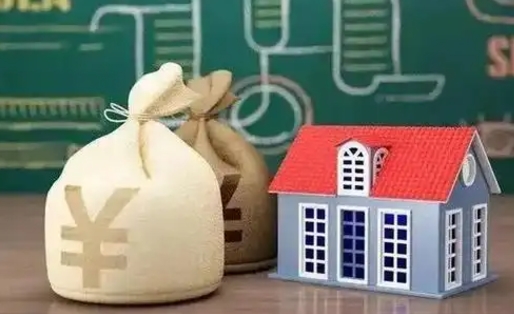 固始离职住房公积金多久可以取出来（离职住房公积金多久能取出来）